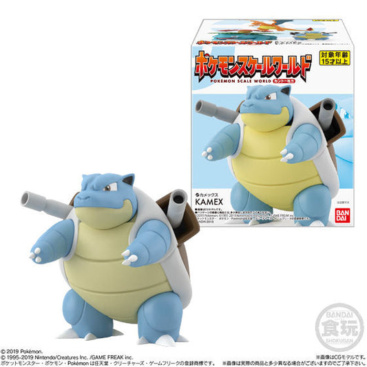 Blastoise Pokémon Scale World Kanto Region Bandai