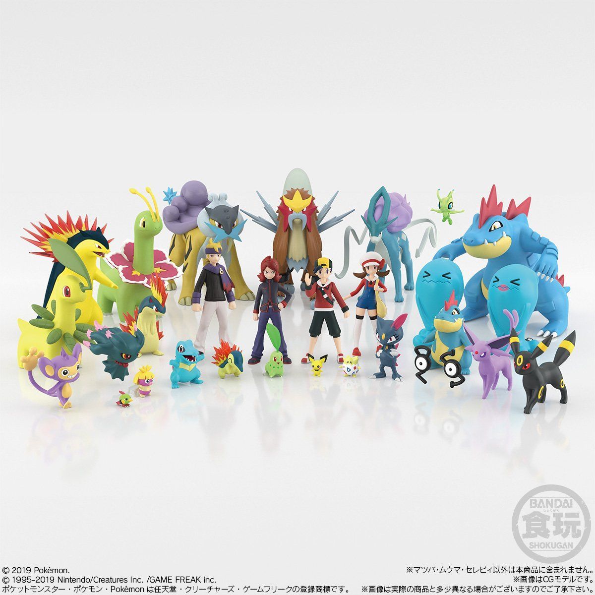 Azumarillo & Misty & Celebi Pokémon Scale World Johto Region (3 types) Bandai