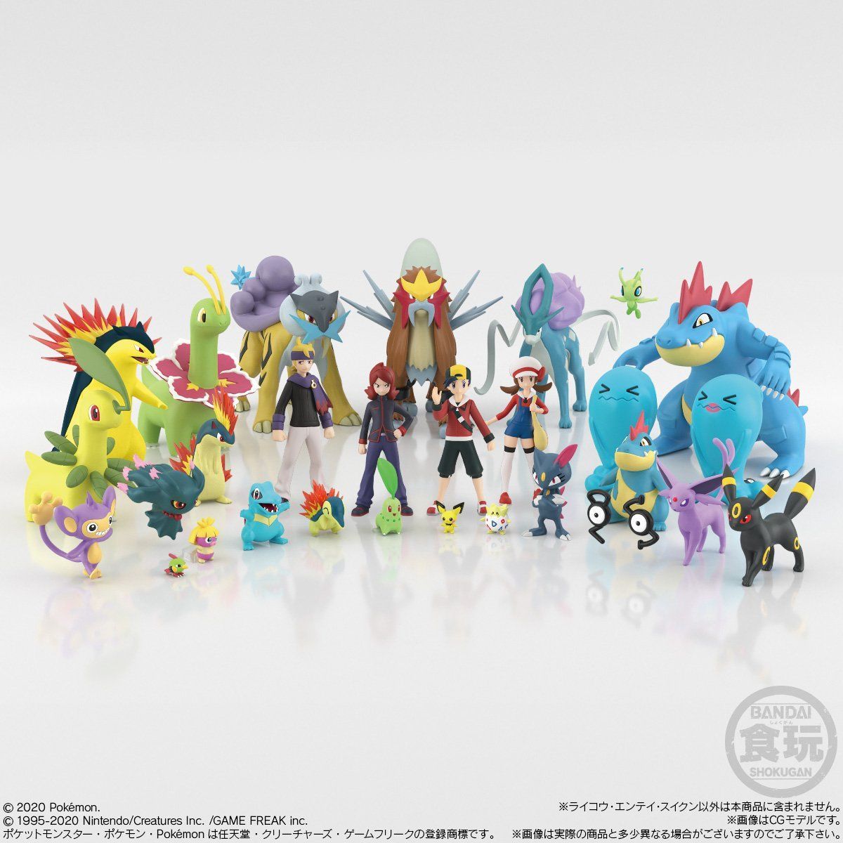 Raikou & Entei & Suicune Pokémon Scale World Johto Region (3 types) Bandai