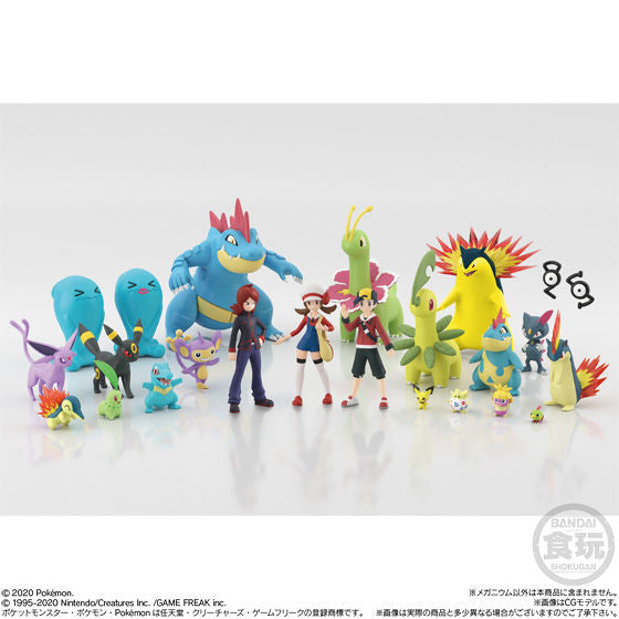 Feraligatr Pokémon Scale World Johto Region Bandai