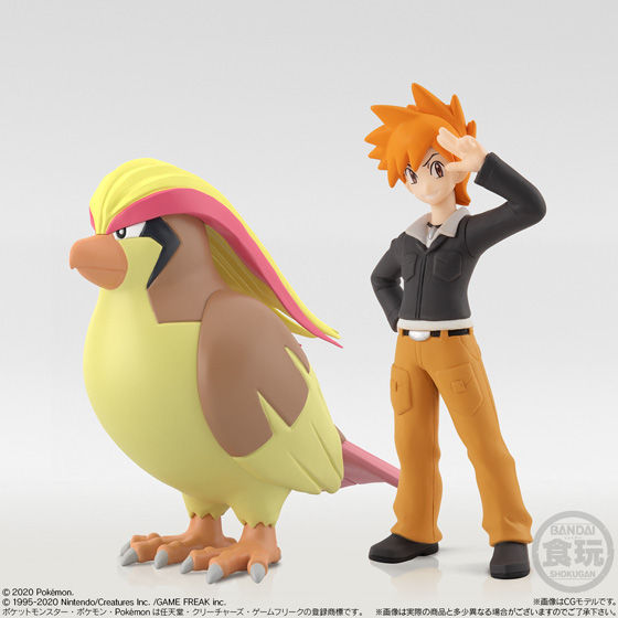 Kanto Region 2 set Pokémon Scale World (11 types) Bandai