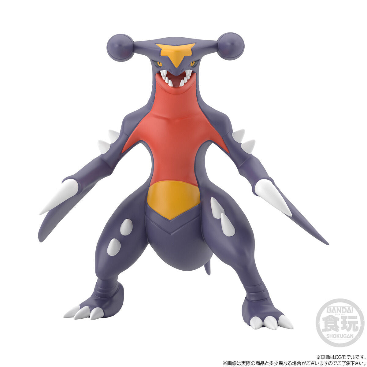 Cynthia & Garchomp Sinnoh Region Set Pokémon Scale World (2 types) Bandai
