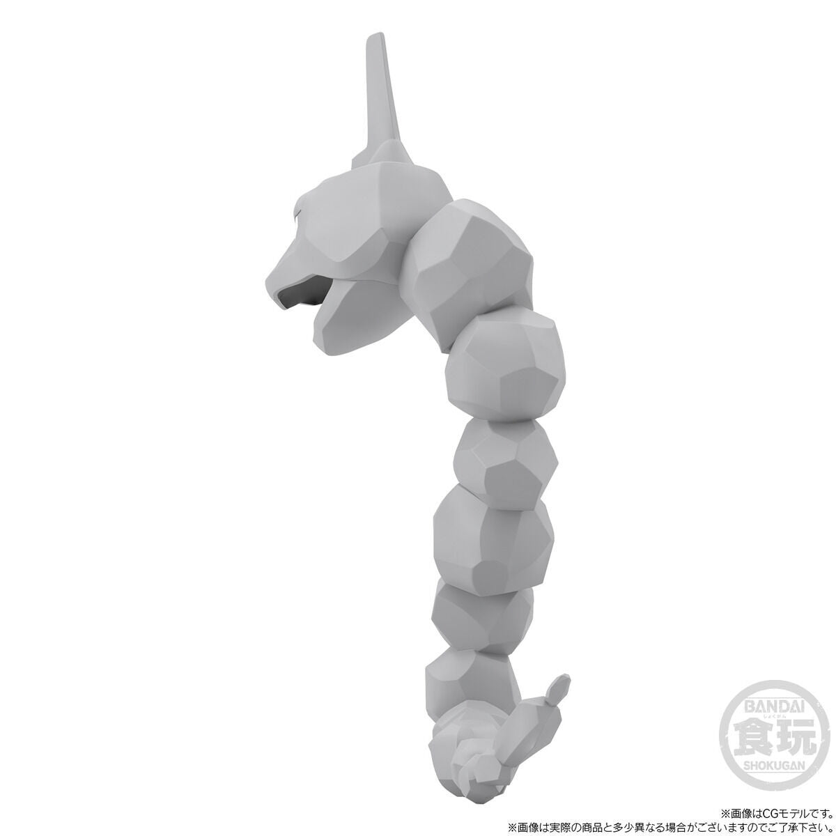 Brook & Onix set Kanto Region Pokémon Scale World (2 types) Bandai