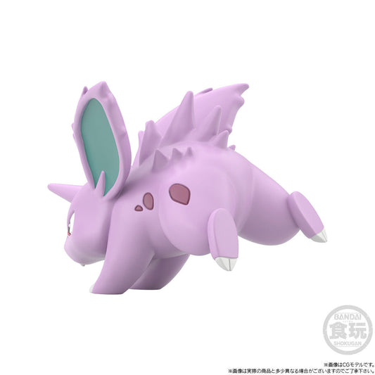 Nidoran & Nidorino & Nidoking Set Kanto Region Pokémon Scale World (3 types) Bandai