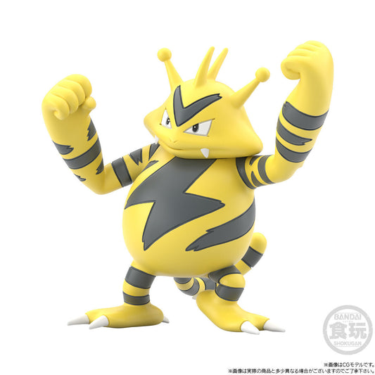 Mathis, Scyther & Electabuzz Set - Kanto Region Pokémon Scale World (3 figures) by Bandai