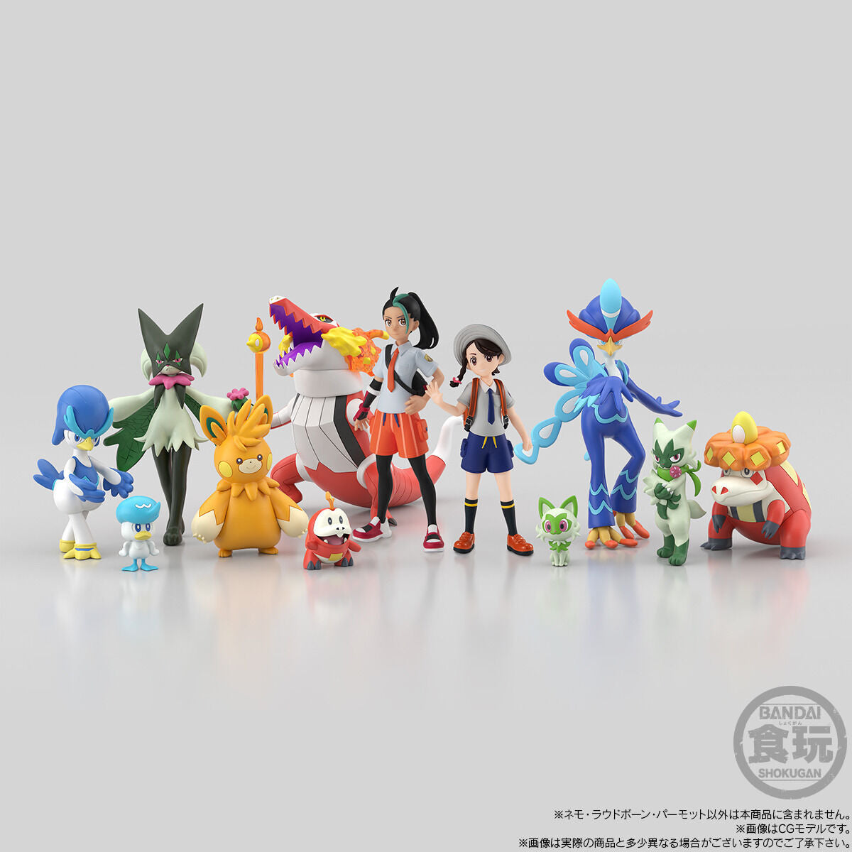 Nemona & Skeledirge & Pawmot Set Paldea Region Pokémon Scale World (3 types) Bandai