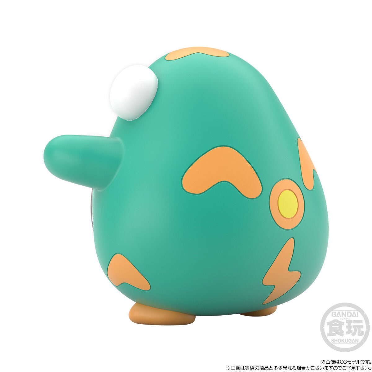 Iono & Bellibolt Set Paldea Region Pokémon Scale World (2 types) Bandai