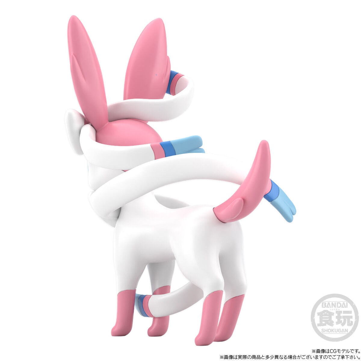 Penny & Sylveon Set Paldea Region Pokémon Scale World (2 types) Bandai