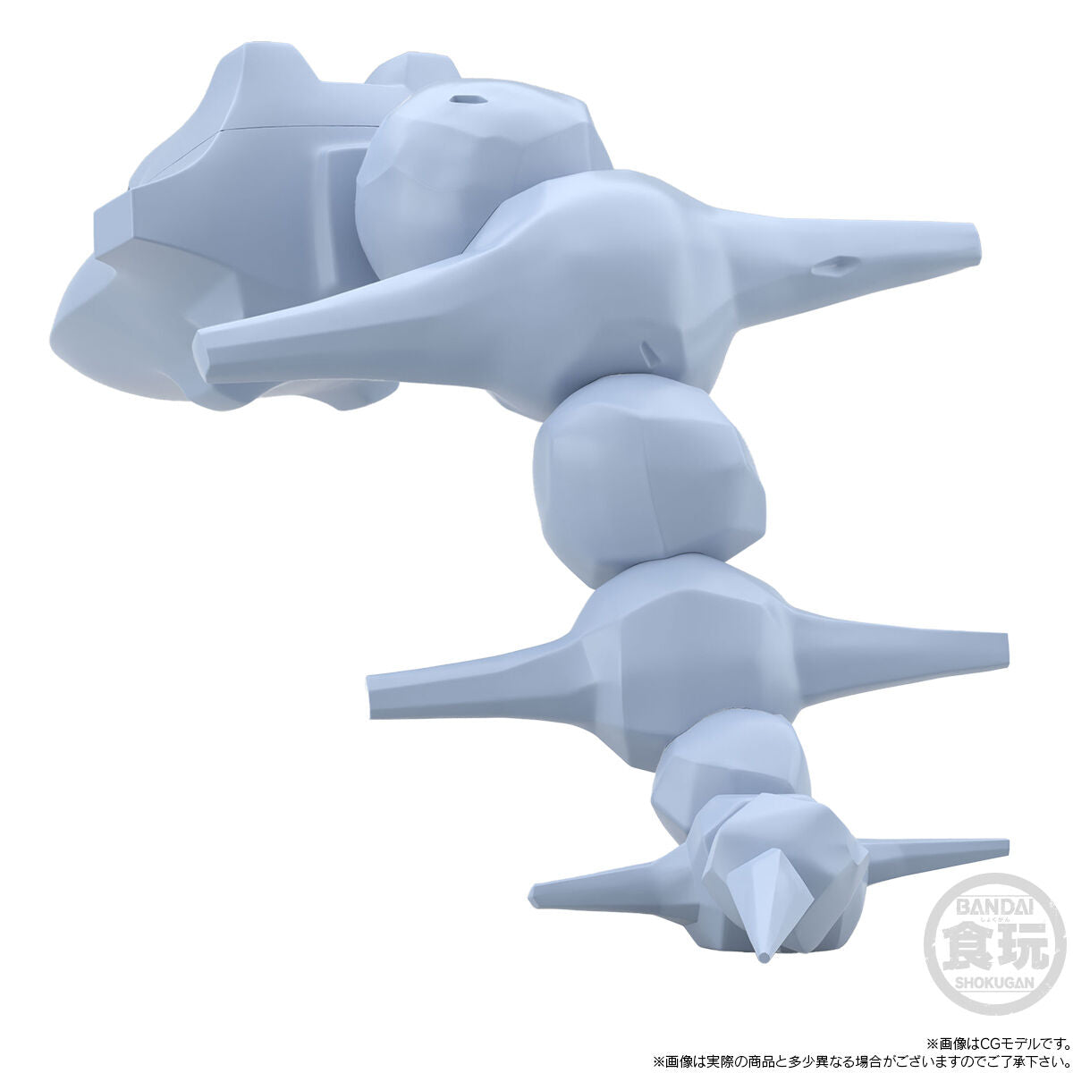 Jasmine & Steelix Pokémon Scale World Johto Region (2 types) Bandai