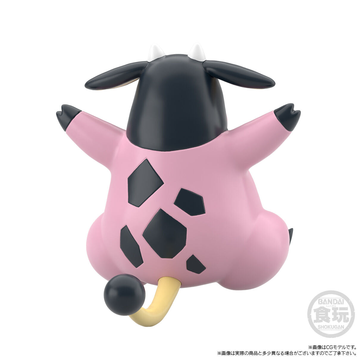 Whitney & Miltank Pokémon Scale World Johto Region (2 types) Bandai