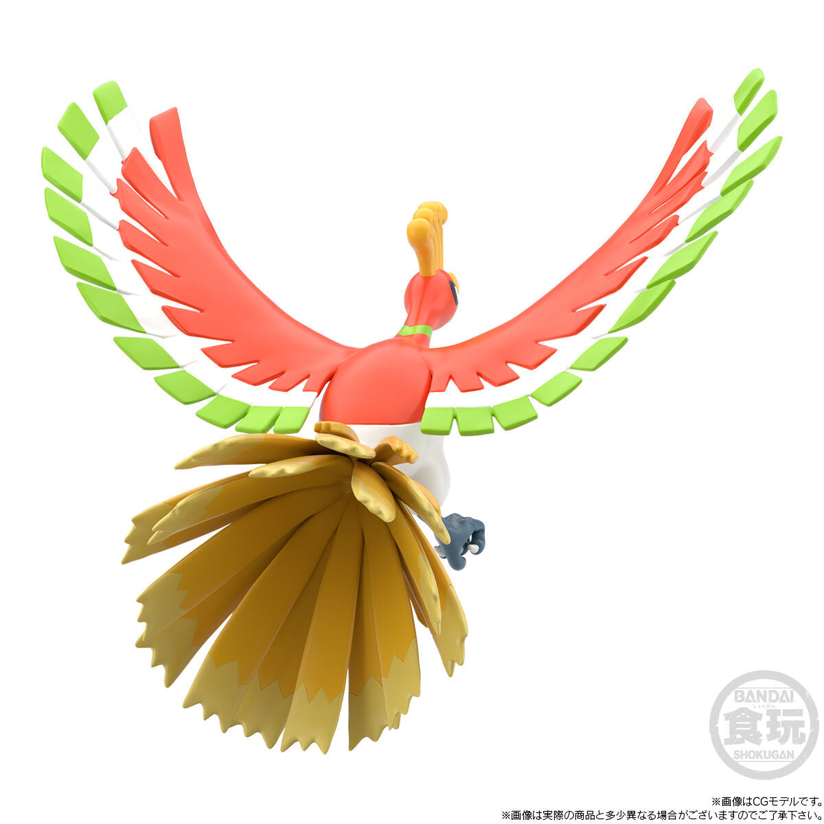 Ho-Oh Pokémon Scale World Johto Region (1 types) Bandai