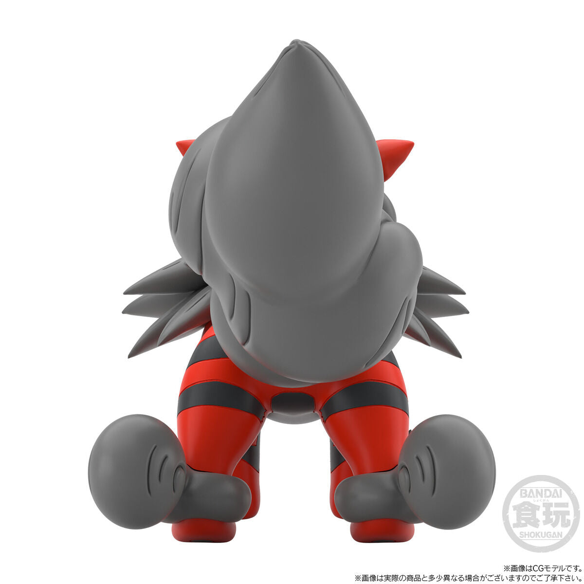 Volo & Arcanine set Jade Region Pokémon Scale World (2 types) Bandai