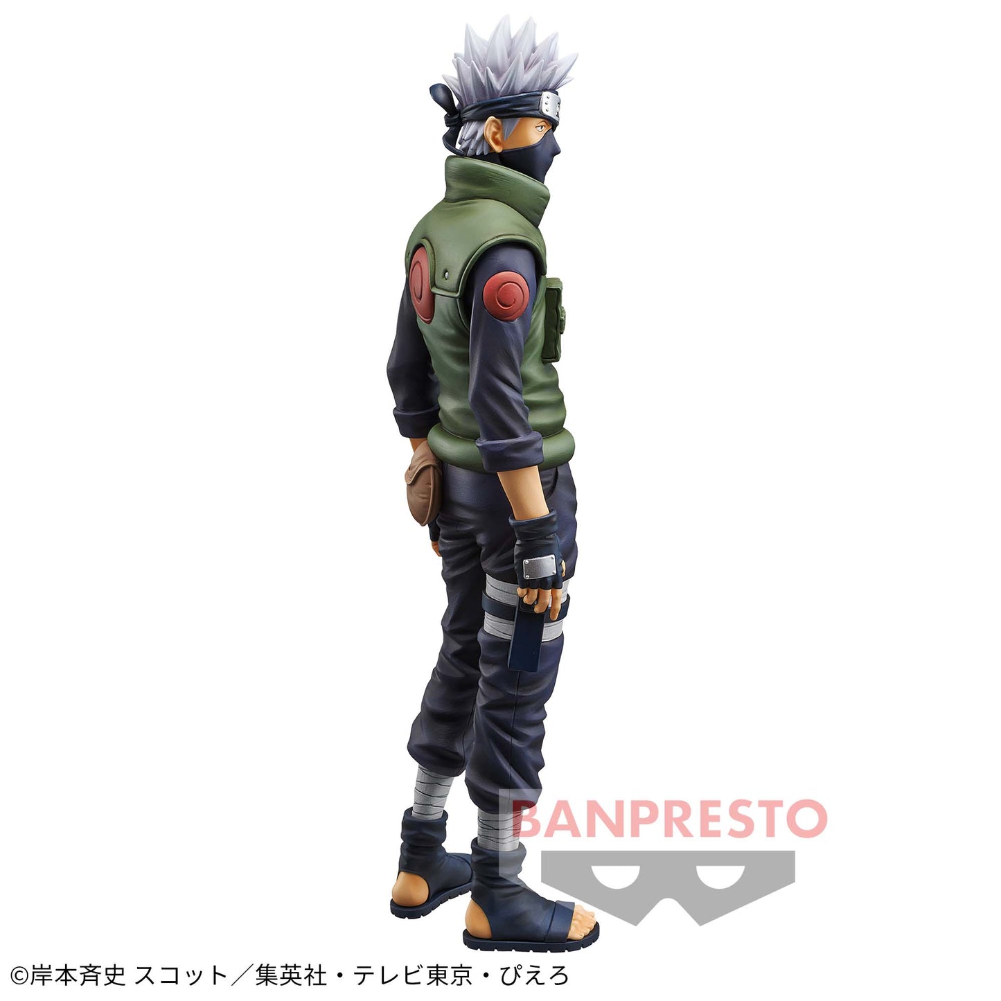 Kakashi Hatake Grandista NARUTO Shippuden