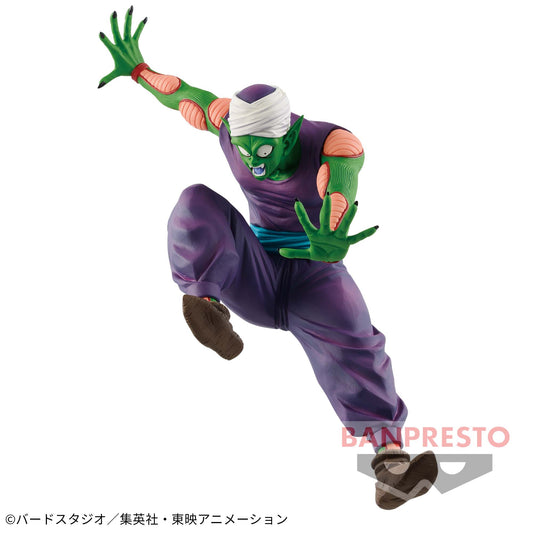 Ma junior MATCH MAKERS Dragon Ball Banpresto