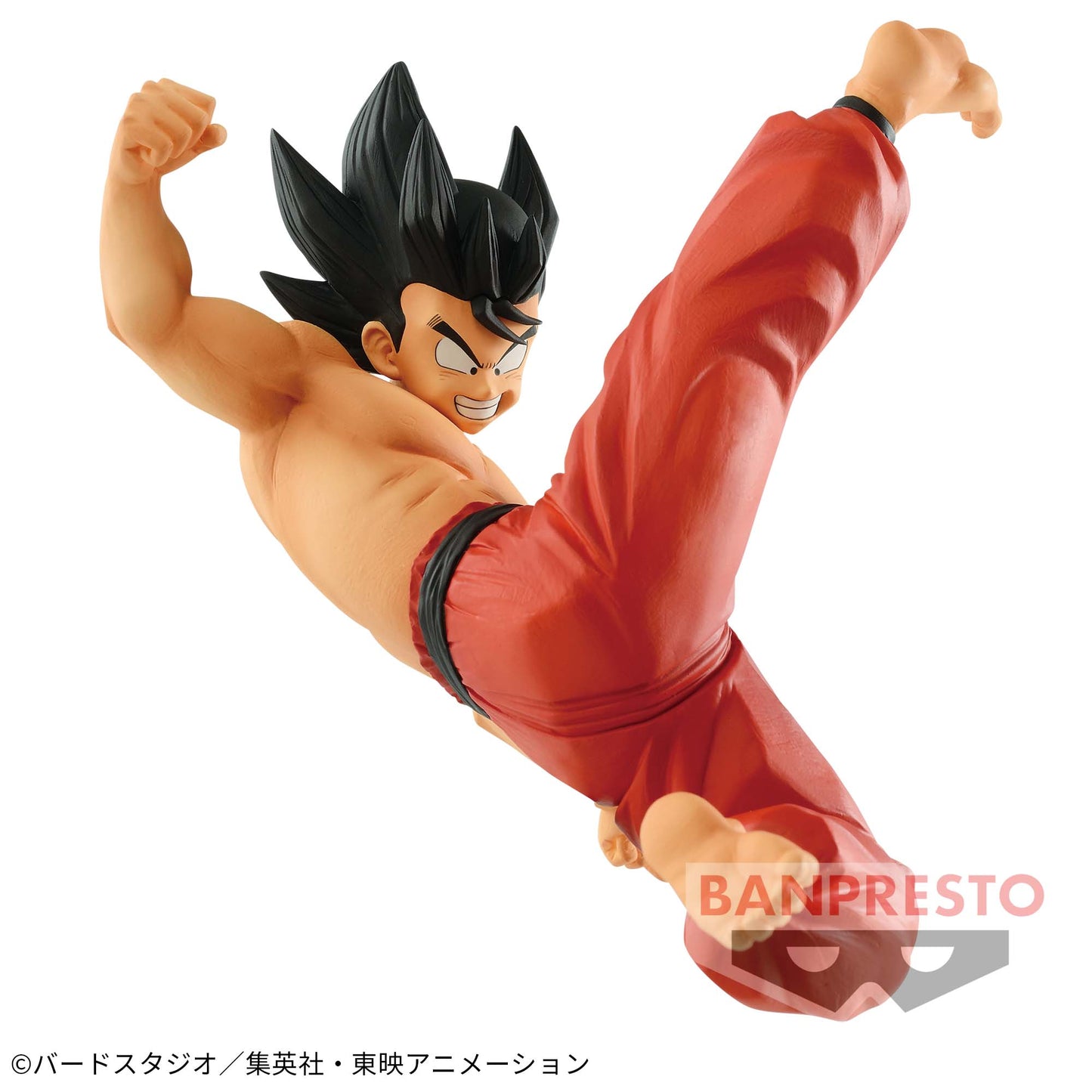 Son Goku MATCH MAKERS Dragon Ball Banpresto