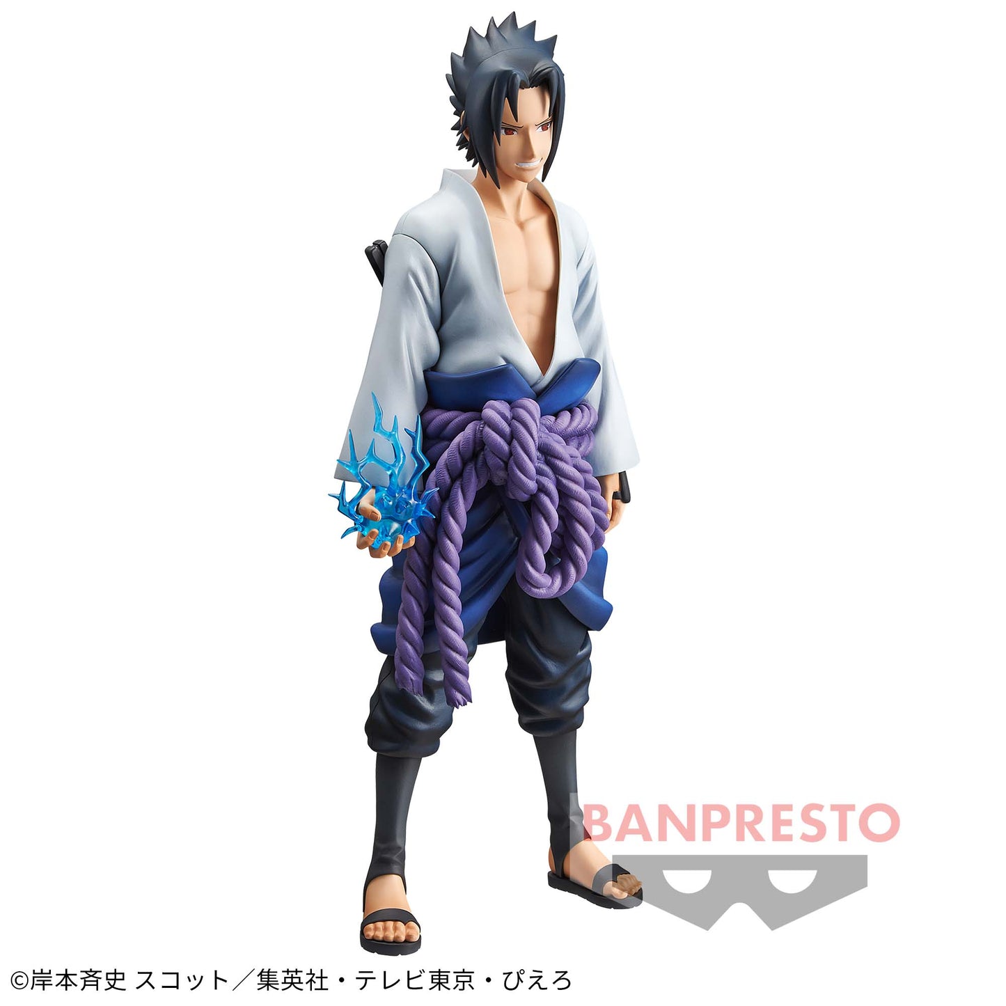 Uchiha Sasuke Grandista NARUTO Shippuden