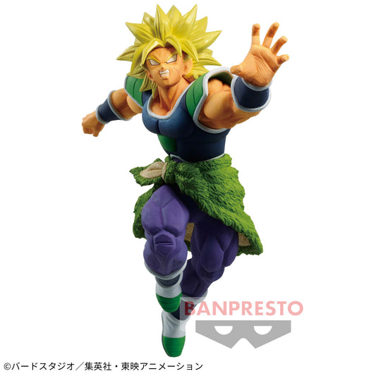 Super Saiyan Broly MATCH MAKERS Dragon Ball Banpresto