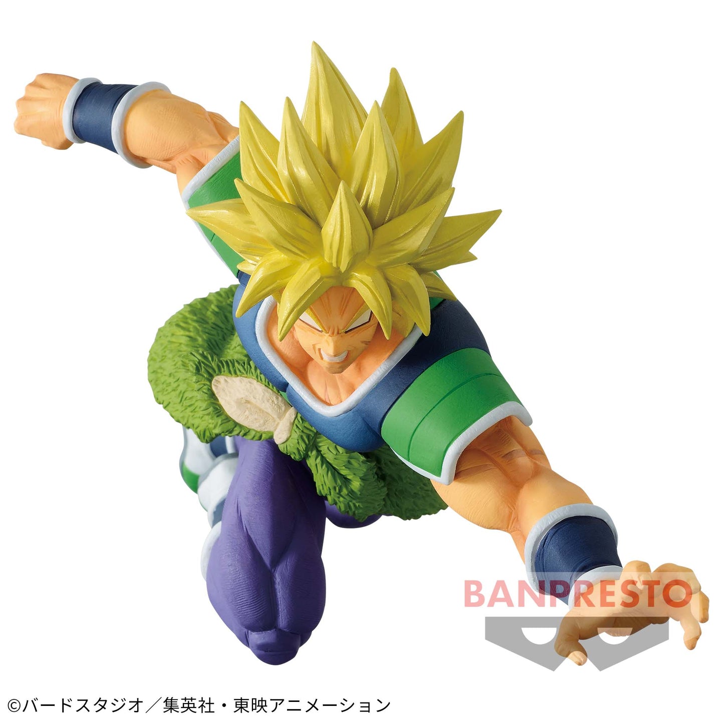 Super Saiyan Broly MATCH MAKERS Dragon Ball Banpresto