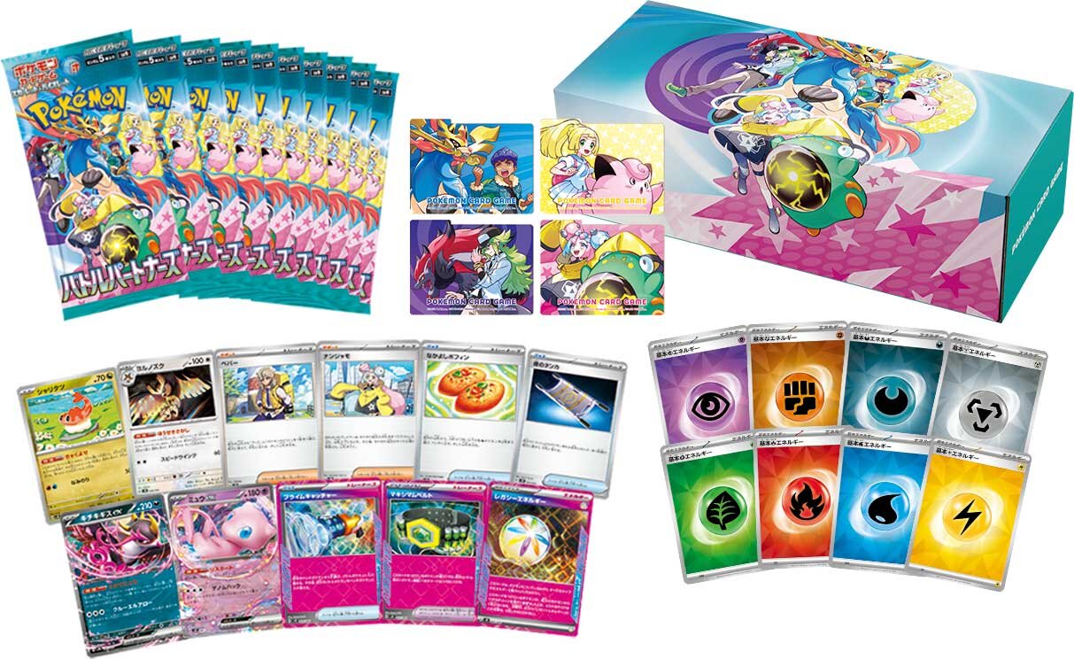 Pokémon Card Game Scarlet & Violet Deck Build Box Battle Partners (Japan Ver.)