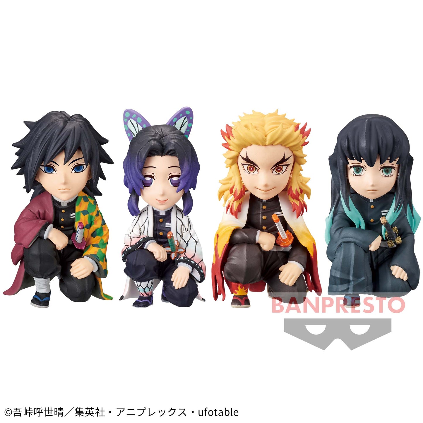 Kimetsu no Yaiba WCF In front of the house Vol. 1 Banpresto