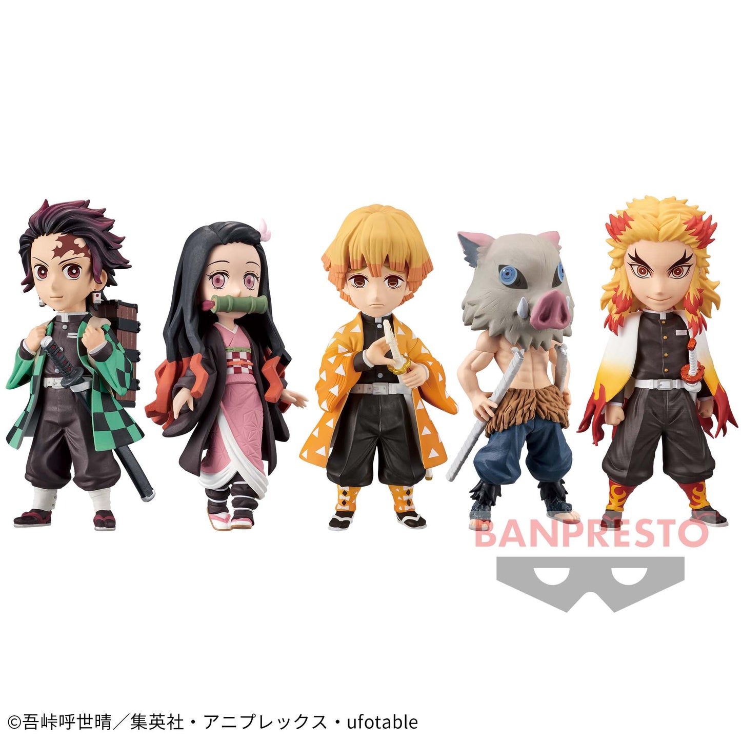 Kimetsu no Yaiba WCF Banpresto