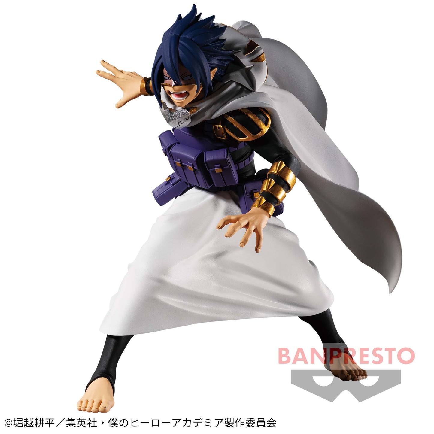 Tamaki Amajiki THE AMAZING HEROES Vol.11 Banpresto My Hero Academia
