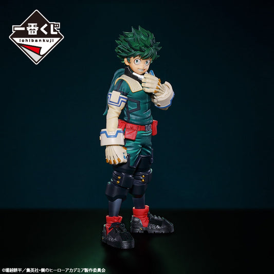 Izuku Midoriya A Masterlise Ichiban Kuji My Hero Academia