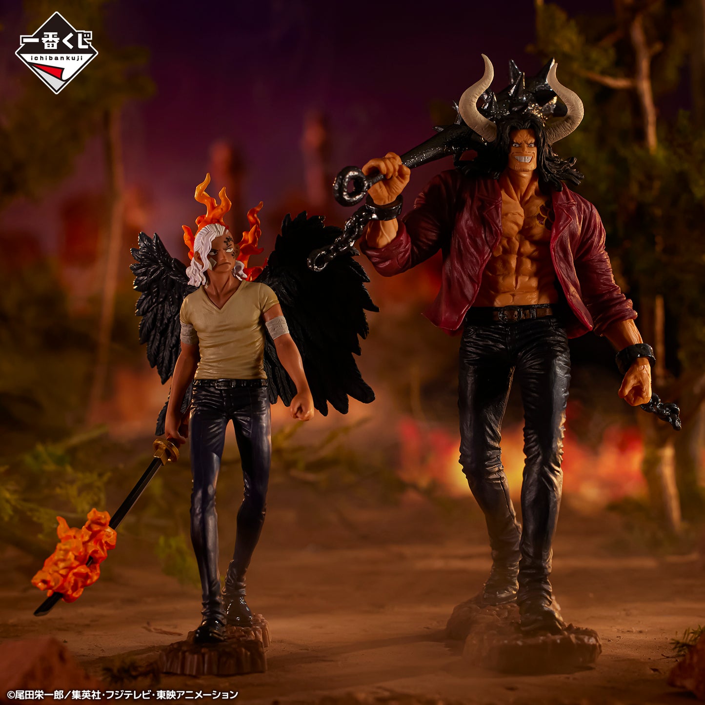 Kaido ver. A Ichiban Kuji One Piece