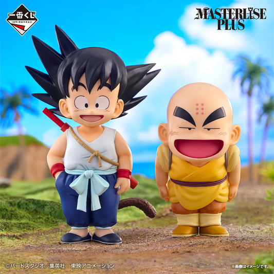 Goku & Krillin A MASTERLISE Ichiban Kuji MASTERLISE Dragon Ball