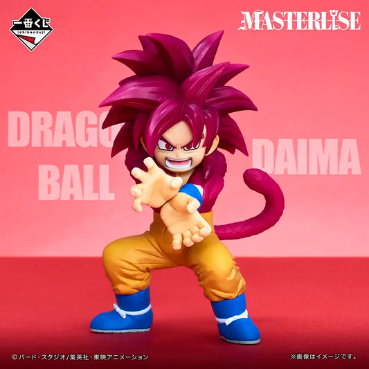 Son Goku Super Saiyan 4 A MASTERLISE Ichiban Kuji MASTERLISE Dragon Ball