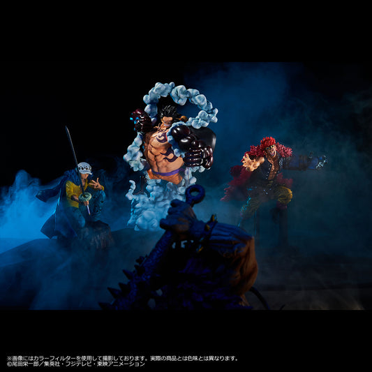 Trafalgar Law C Ichiban Kuji One Piece