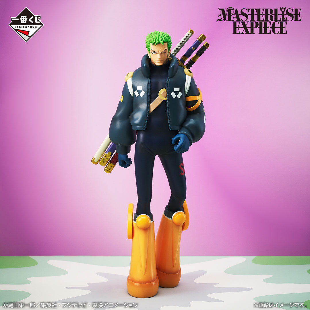 Roronoa Zoro B MASTERLISE Ichiban Kuji One Piece