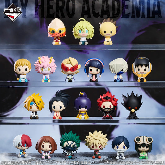 1-A WE ARE HERE Chokonokko Figure Premio F Ichiban Kuji My Hero Academia