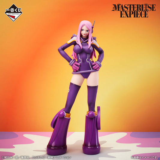 Jewelry Bonney C MASTERLISE Ichiban Kuji One Piece