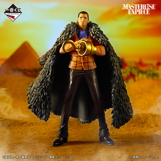 Crocodile Premio B MASTERLISE EXPIECE One Piece