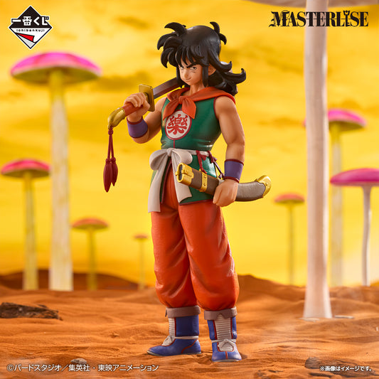 Yamcha C MASTERLISE Ichiban Kuji MASTERLISE Dragon Ball