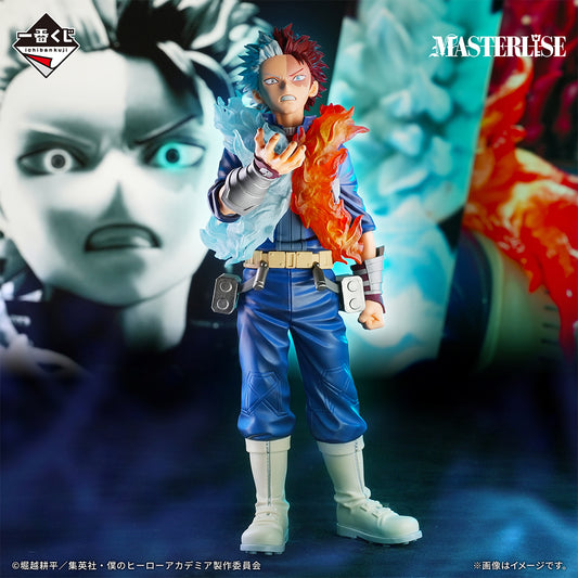 Shoto Todoroki C MASTERLISE My Hero Academia
