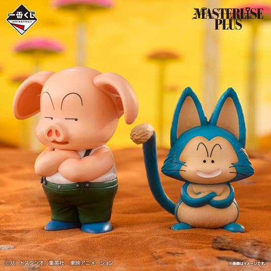 Oolong & Puar D MASTERLISE Ichiban Kuji MASTERLISE Dragon Ball