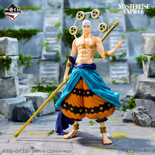 Enel Premio C MASTERLISE EXPIECE One Piece