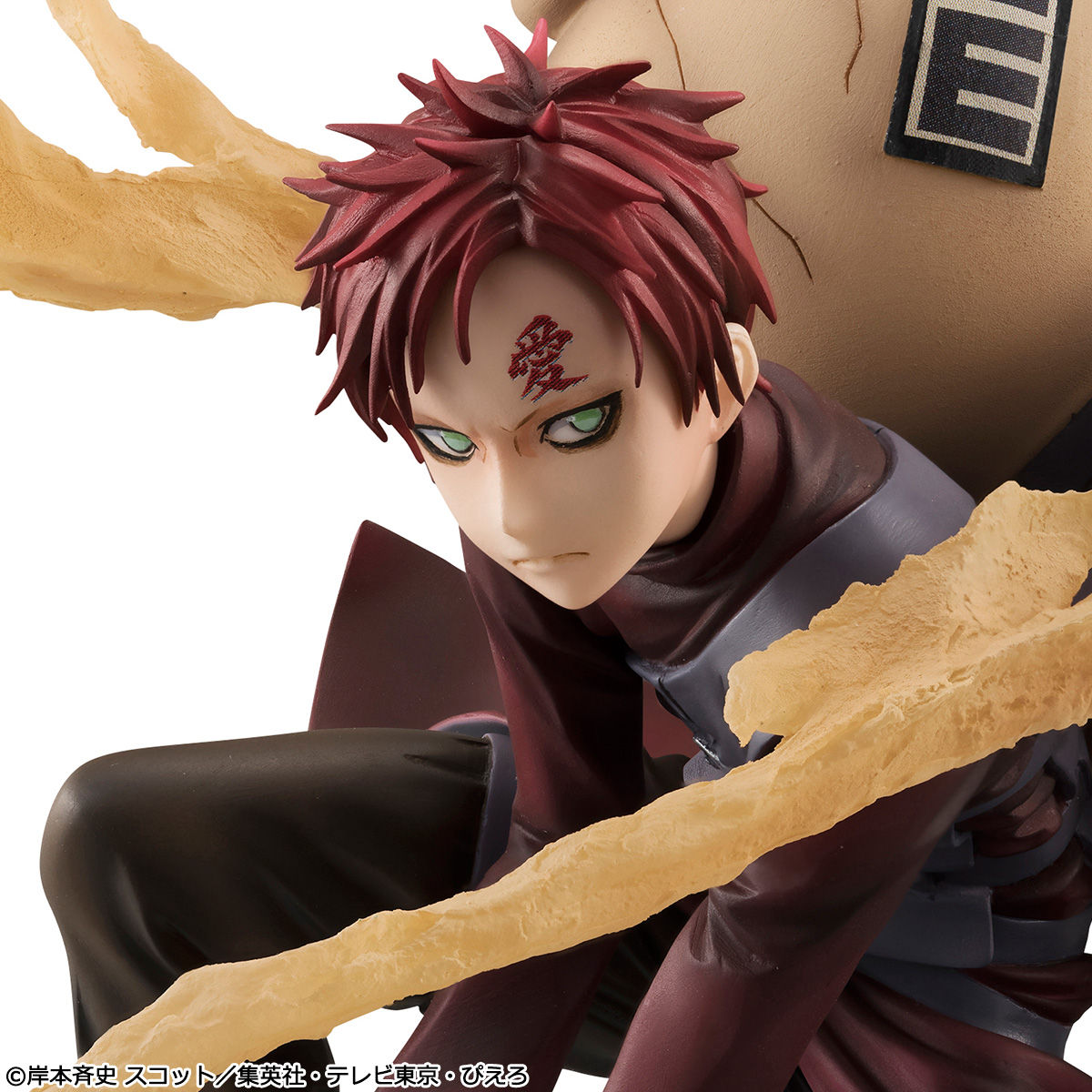 Gaara Kazekage GEM Naruto Shippuden Megahouse