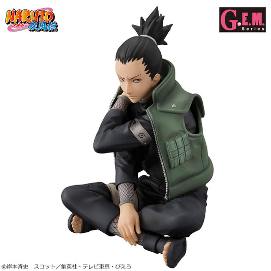 Nara Shikamaru GEM Naruto Shippuden Megahouse