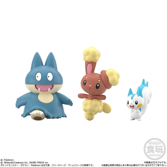 Pokémon Scale World Sinnoh Region 3 Set Pokemon Scale World (11 types) Bandai