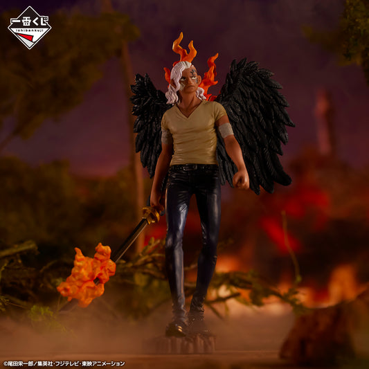 King Ver. B Ichiban Kuji One Piece