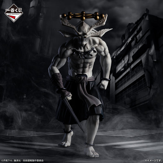 ياتسوكا زوكين إيكاي شينشو ماكورا Last One MASTERLISE EXTRA إيتشيبان كوجي جوجوتسو كايسن