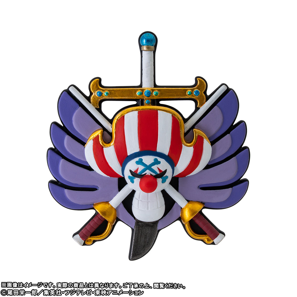 Cross Guild World Collectible Figure PREMIUM One Piece Limited Edition