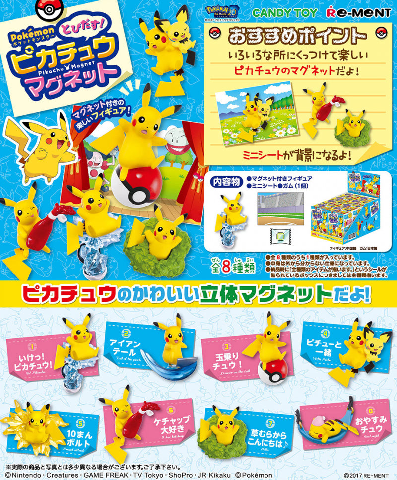 Pokémon Pop-out! Pikachu Magnet Re-Ment (Open, Perfect Condition)