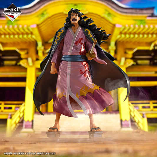 Kozuki Momonosuke Last One Ichiban Kuji One Piece Masterlise