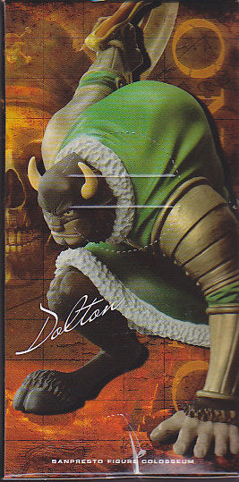 Dalton Colosseum SCultures Sculpting King Summit Battle vol.3 Banpresto