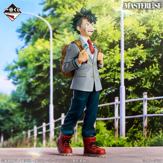 Izuku Midoriya Premio A MASTERLISE Ichiban Kuji My Hero Academia