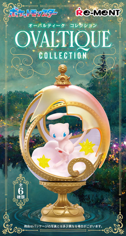 Pokemon OVALTIQUE COLLECTION Re-Ment